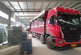 公路蜜桃成人无码区免费视频网站網