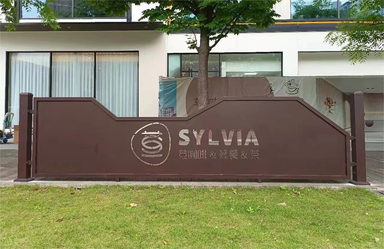 圍欄配雕刻 院子更美觀喲_11_無錫吉航鋁藝蜜桃成人无码区免费视频网站大門廠家_來自小紅書網頁版.jpg